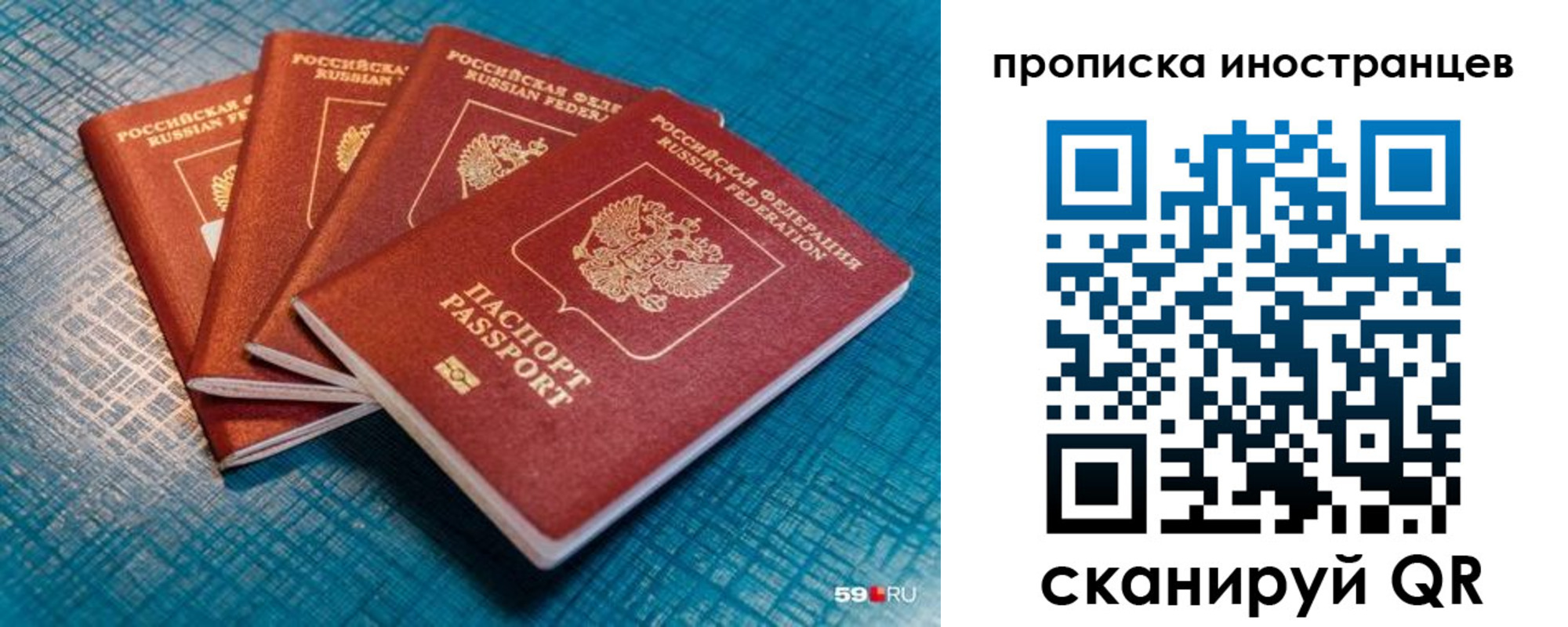 форма 3 в Липецкая области